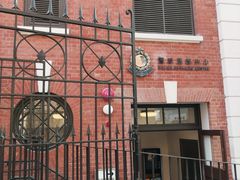 -大馆(前中区警署建築群)