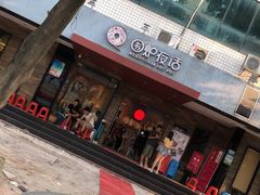 门面-围炉夜话·潮汕卤水火锅(榕江店)