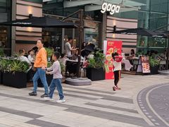 -中航城君尚购物中心