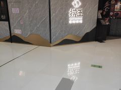 -Sips&Lick茶兰咖啡(五道口店)