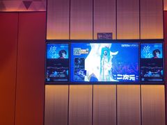 -星聚会KTV(复地活力城店)
