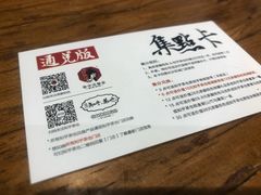 -茶颜悦色(银盆岭万达广场店)