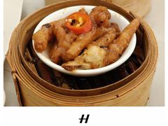 -添好运点心专门店(深水埗店)