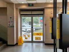 大堂-麦当劳·得来速店(星沙大道店)