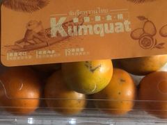 -上海龙吴水胜海发市场