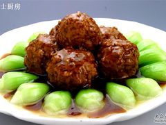 IMG_红烧狮子头-湘爵士(王府井百货黄兴中路店)