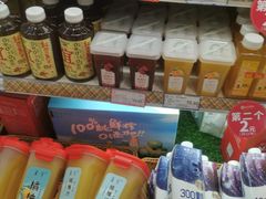 -友谊超市(友谊商城店)