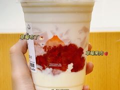 -伏小桃(茂业天地店)