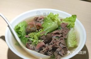 Fresh Beef and Handmade Beef Ball Rice Noodles