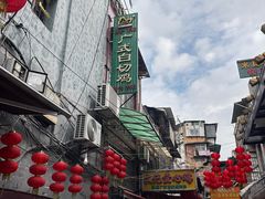-文记壹心鸡(宝华路店)
