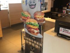 -麦当劳(国贸店)