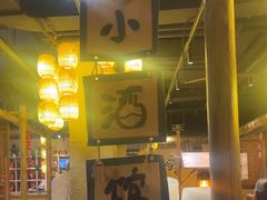 -破三川·新川菜(静安大融城店)