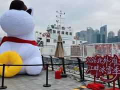 -北外滩滨江绿地