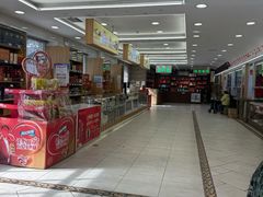 -芦庄子桂顺斋(和平路总店)