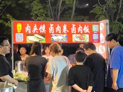 -苏州工学院(东南校区)