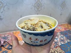 -桥门程记(兰州南关夜市店)