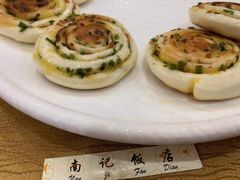 -寻味顺德·南记酒家·传统顺德菜·鱼生(广源路店)