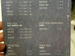 -喜茶(深圳东门1234店)
