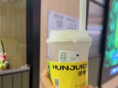 -混果汁(喜荟城店)