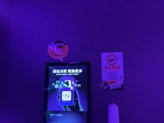 -星聚会KTV X Party(上海真如中海环宇城店)