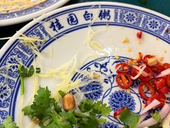 -桂园白粥·潮汕老味道