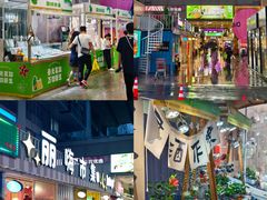 -丽达购物中心(崂山店)