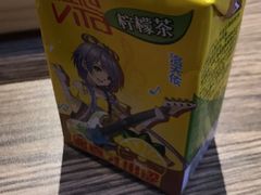 -分米鸡DM Chicken(银泰城店)