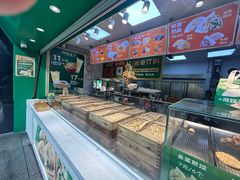 -煎饺王子(财富广场店)