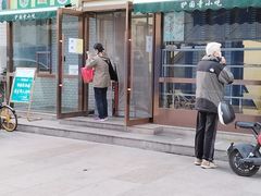 -护国寺小吃(安定门店)