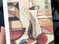 -蜜舍咖啡(洋人街店)