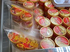 -味多美蛋糕(古城店)