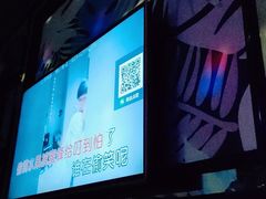 -欢乐迪KTV(南坪上海城店)