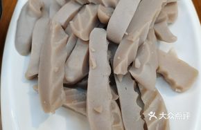 Special Steamed Cake