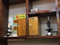 -很久以前羊肉串(京汉店)