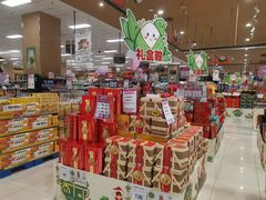 -AEON永旺超市(天津津南店)