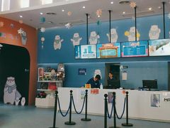 -Mr·Kuma酷么先生雪之乐园