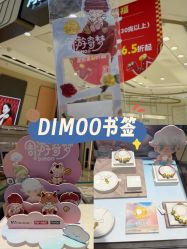 -周生生Chow Sang Sang(新世界店)