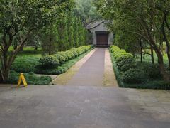 -杭州西湖风景名胜区-章太炎纪念馆