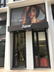 -上禾 HAIR SALON