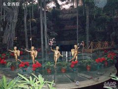 Picture 078-绿色时代大酒店