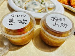 -香港池仔记肠粉王(博多新记襄阳南路店)
