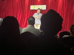 -喜剧部落脱口秀(三里屯店)