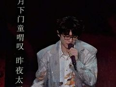 -山西体育中心红灯笼体育场
