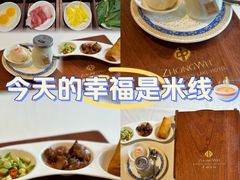 -翠湖六号全日制西餐厅(翠湖宾馆店)