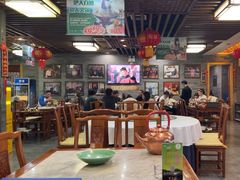-东来顺•非遗火锅(外滩店)