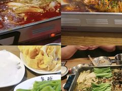 -鱼酷活鱼烤鱼(梅江印象城店)