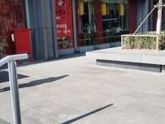 门面-小龙坎老火锅(北京三里屯店)