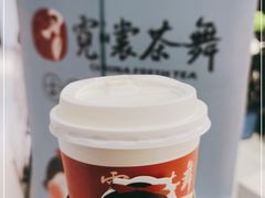 -霓裳茶舞(上海静安大悦城店)