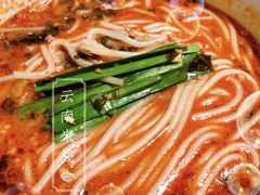 -云海肴·汽锅鸡·云南菜(美罗城店)