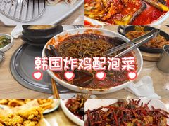 -喜来苑